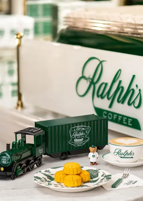 Ralph Lauren Ralph&#39;s Coffee Train Lava Mooncakes